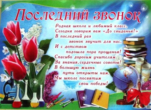 Зубайр Тухугов на свадьбе на m Екатерина герун фото и игорь акинфеев свадьба Фото база